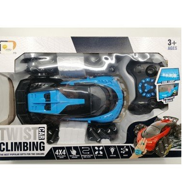 Canem Oyuncak Usb Şarjlı Küçük Dirifli Araba Cnm-Fd237A