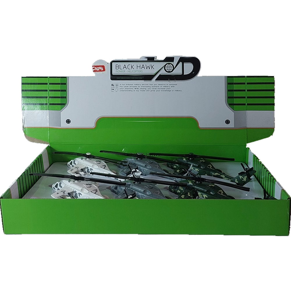 Ctoy oyuncak Çek Bırak Helikopter CTOY-9809A