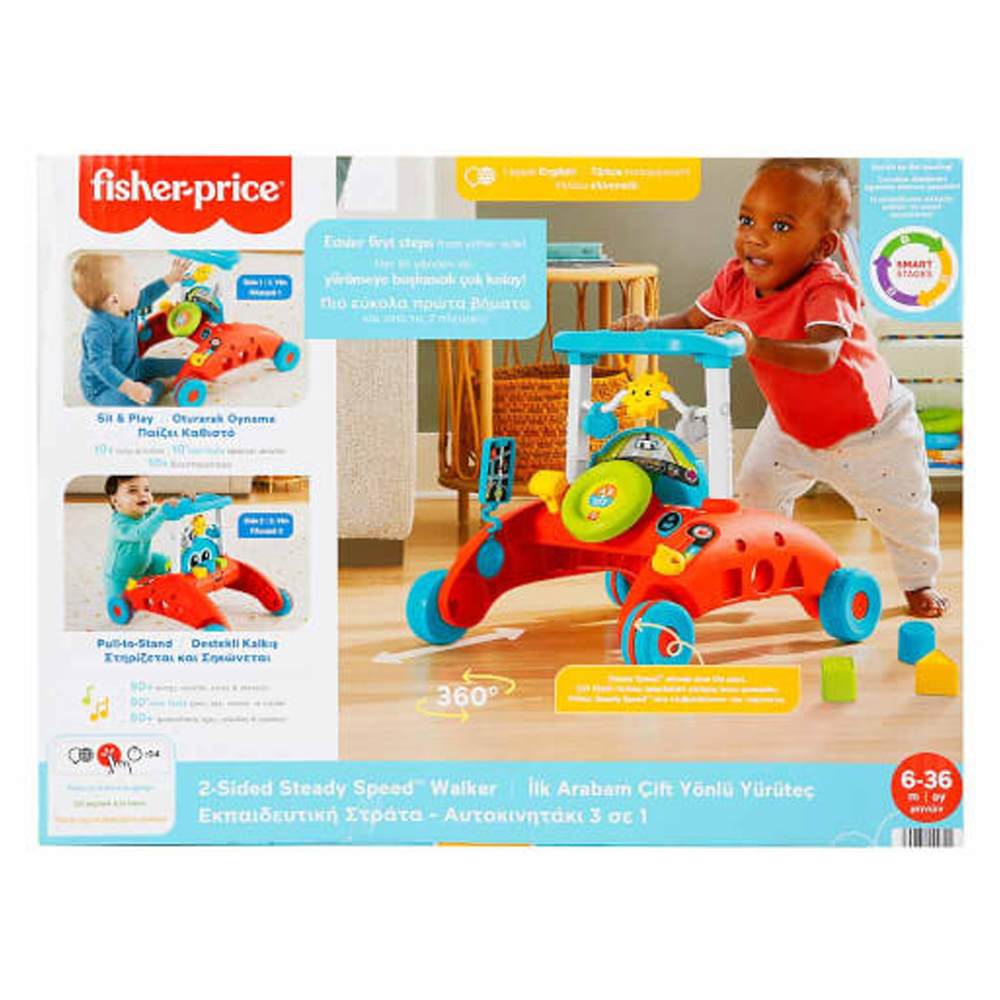Fisher Price İlk Arabam Çift Yönlü Yürüteç HJP48
